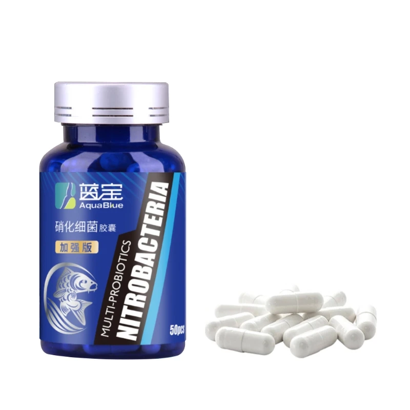 Aquarium Plant Liquid Fertilizer - 50 個/ボトル水族館タンク硝化細菌淡水濃縮カプセル品質とその他の水生生物の改善