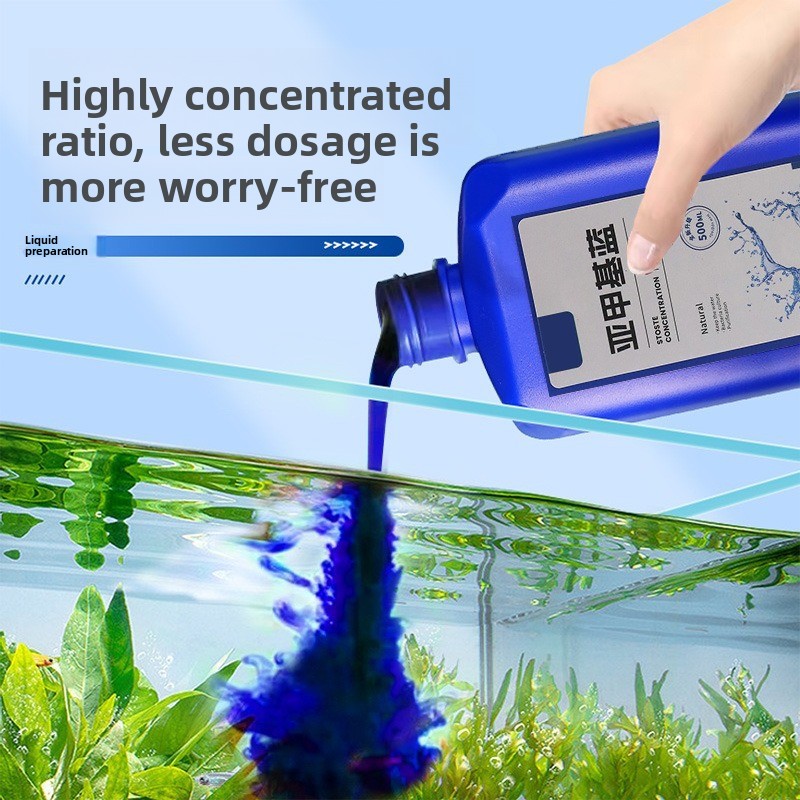 Aquarium Plant Liquid Fertilizer - 200ml/500ml メチレンブルー濃縮液 水槽消毒殺菌 白点菌・尾腐れ・水質浄化剤