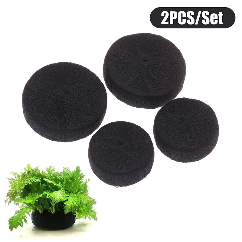 Aquarium Planted Tank Substrate - 2 個 5/7 センチメートル水槽水草植栽栽培基質保護水生植物の根水族館装飾飾りベース