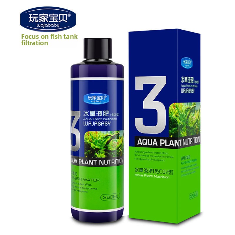WAJABABY 液体水草肥料 - 水草水槽の繁栄のための完 - Aquarium Plant Liquid Fertilizer のレビューと価格