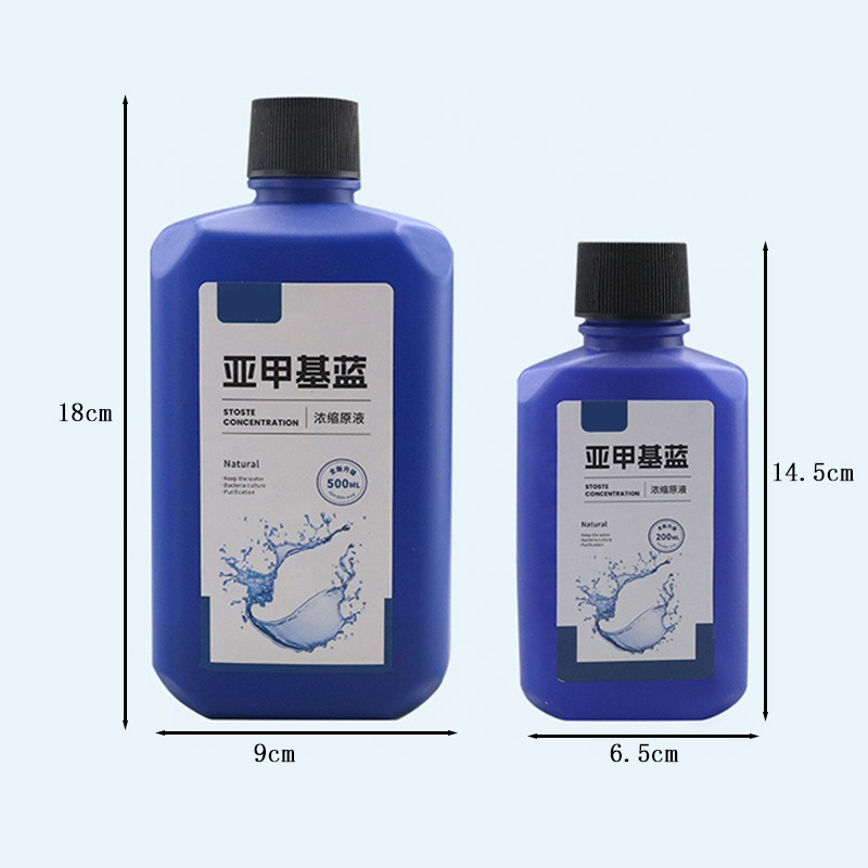 200ml/500ml メチレンブルー濃縮液 水槽消毒殺菌  - Aquarium Plant Liquid Fertilizer のレビューと価格