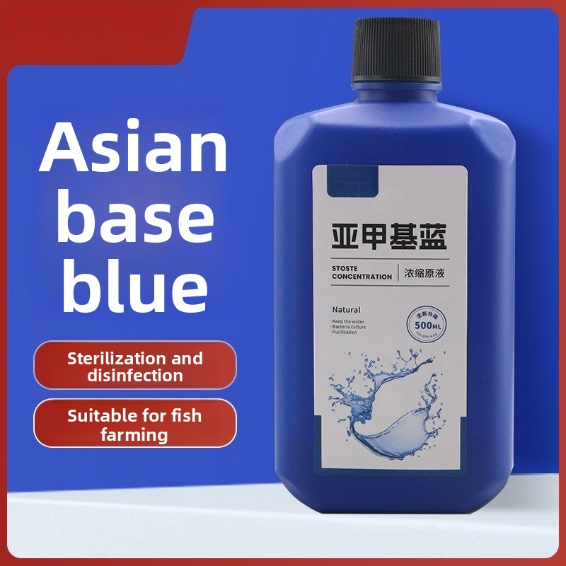 200ml/500ml メチレンブルー濃縮液 水槽消毒殺菌  - Aquarium Plant Liquid Fertilizer のレビューと価格
