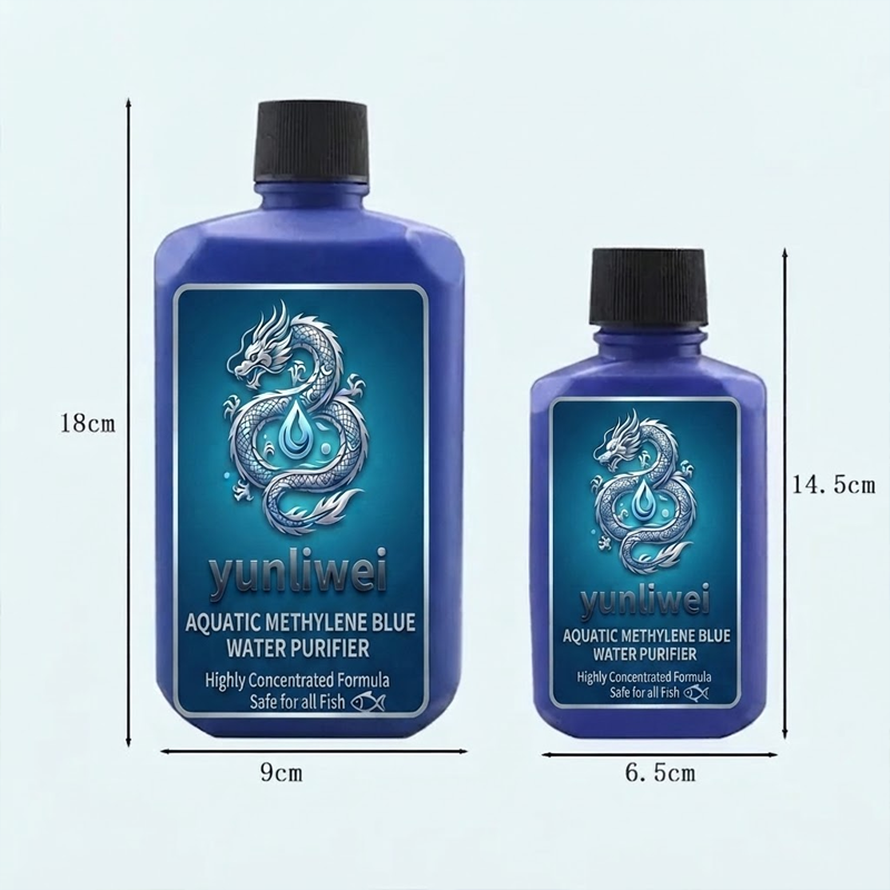 ユンリウェイ 200/500ml 水質浄化と魚病予防の専門家 - Aquarium Plant Liquid Fertilizer のレビューと価格