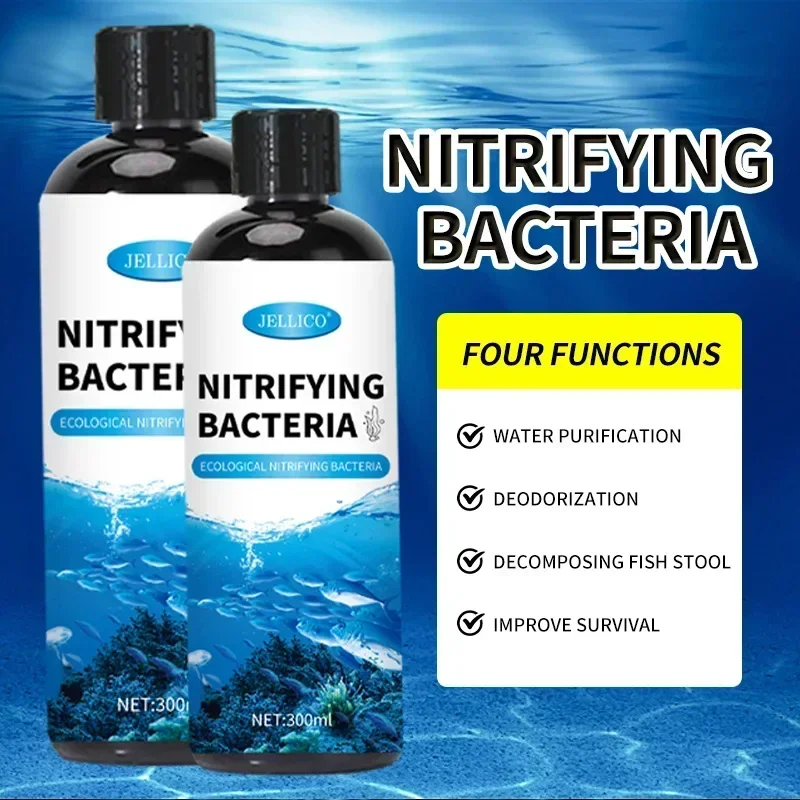 300 ミリリットル硝化細菌液体水槽浄水器水族館養魚医学用品 - Aquarium Plant Liquid Fertilizer のレビューと価格