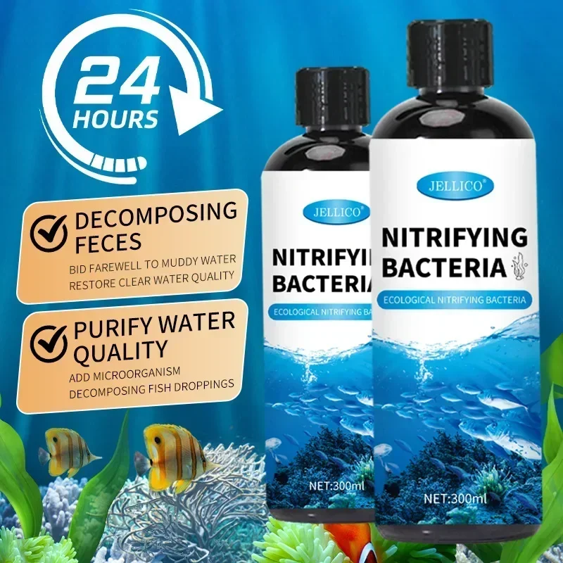 300 ミリリットル硝化細菌液体水槽浄水器水族館養魚医学用品 - Aquarium Plant Liquid Fertilizer のレビューと価格
