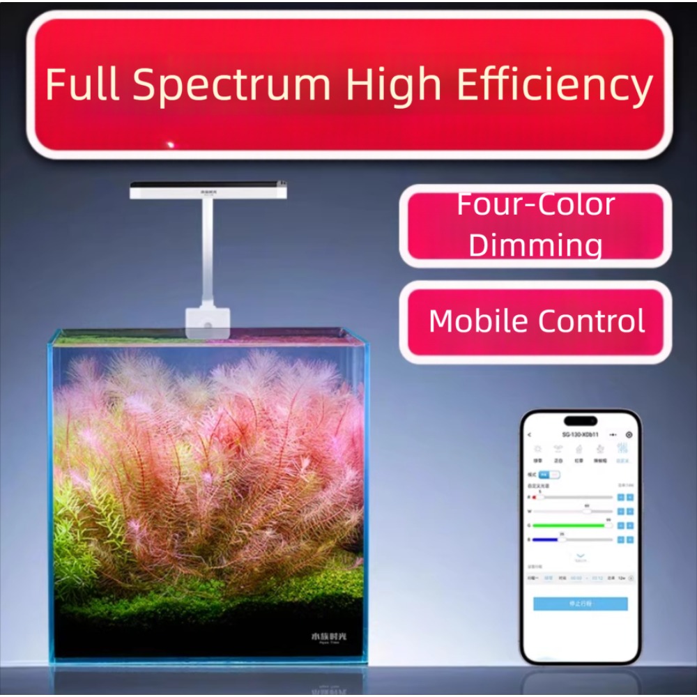 ネットリア アクアティックタイム ミニ水槽 LEDライト フ - Aquarium Planted Tank Light のレビューと価格
